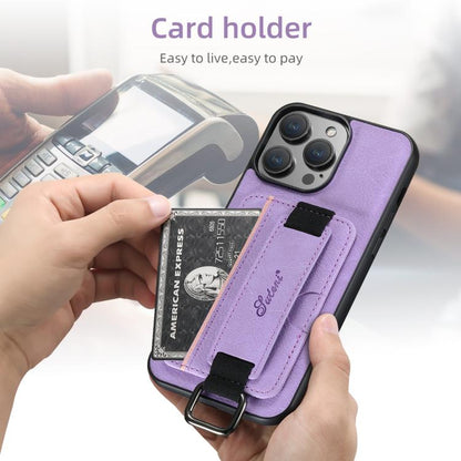 For iPhone 16e Suteni H13 Litchi Leather Wrist Strap Wallet Back Phone Case(Purple) - iPhone 16e Cases by Suteni | Online Shopping UK | buy2fix