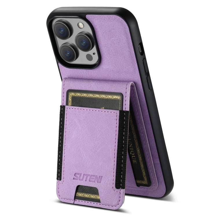 For iPhone 15 Pro Max Suteni H03 Litchi Leather Card Bag Stand Back Phone Case(Purple) by Suteni