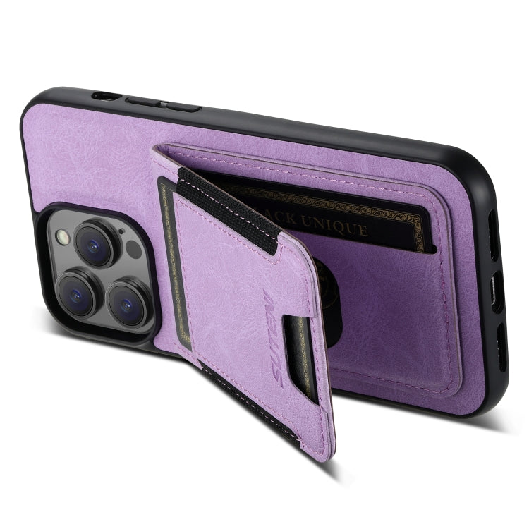 For iPhone 15 Pro Max Suteni H03 Litchi Leather Card Bag Stand Back Phone Case(Purple) by Suteni