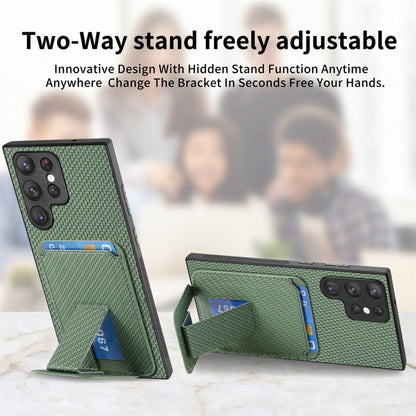 For Samsung Galaxy S20 FE Carbon Fiber Card Bag Fold Stand Phone Case(Green) by buy2fix