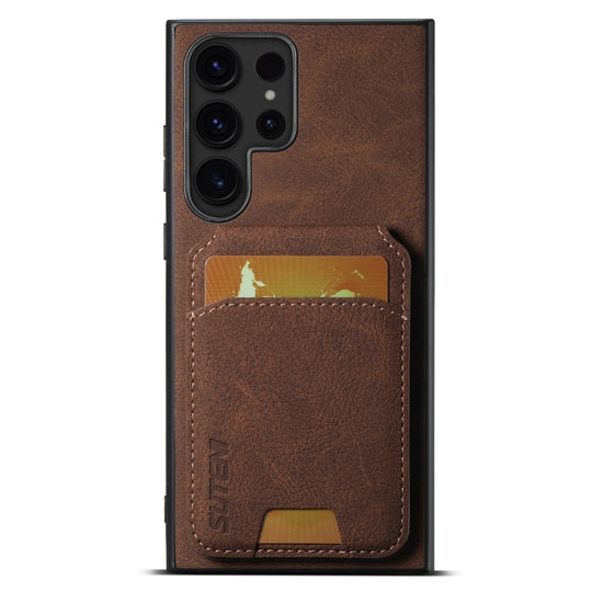 For Samsung Galaxy S23 Ultra 5G Suteni H02 Litchi Leather Card Wallet Stand Back Phone Case(Brown)