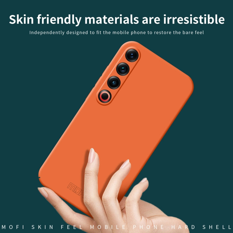 For Meizu 21 Pro MOFI Qin Series Skin Feel All-inclusive PC Phone Case(Beige) - More Brand by MOFI | Online Shopping UK | buy2fix