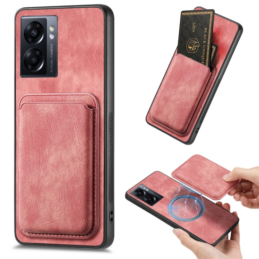 For OPPO A57 5G Retro Leather Card Bag Magnetic Phone Case(Pink) by buy2fix