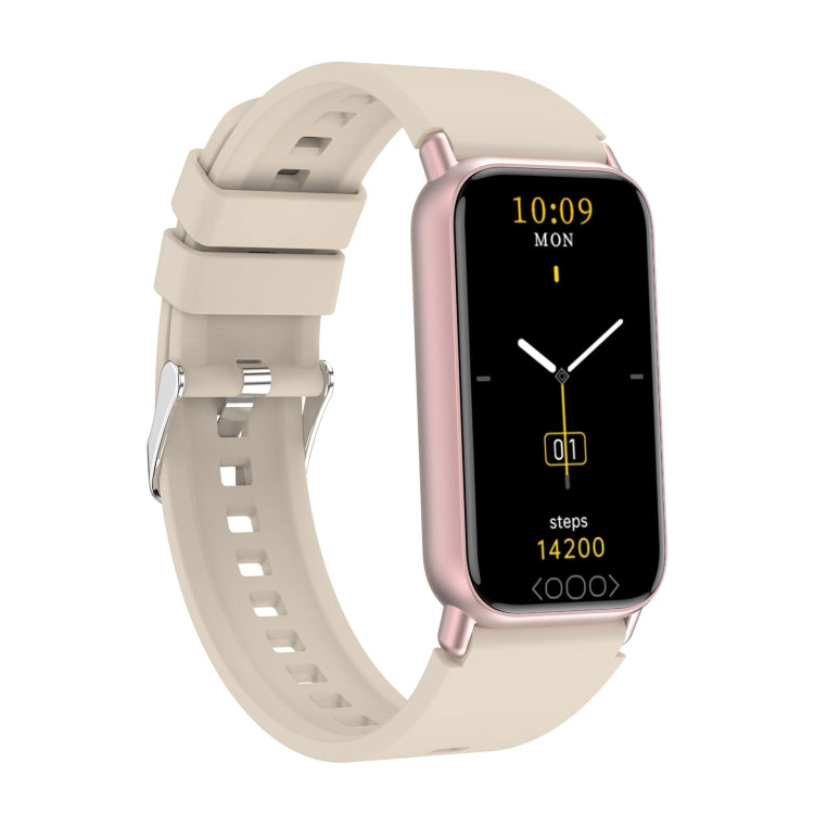 TK72 1.47 inch Color Screen Smart Watch, Support Heart Rate / Blood Pressure / Blood Oxygen / Blood Sugar Monitoring(Beige) by buy2fix