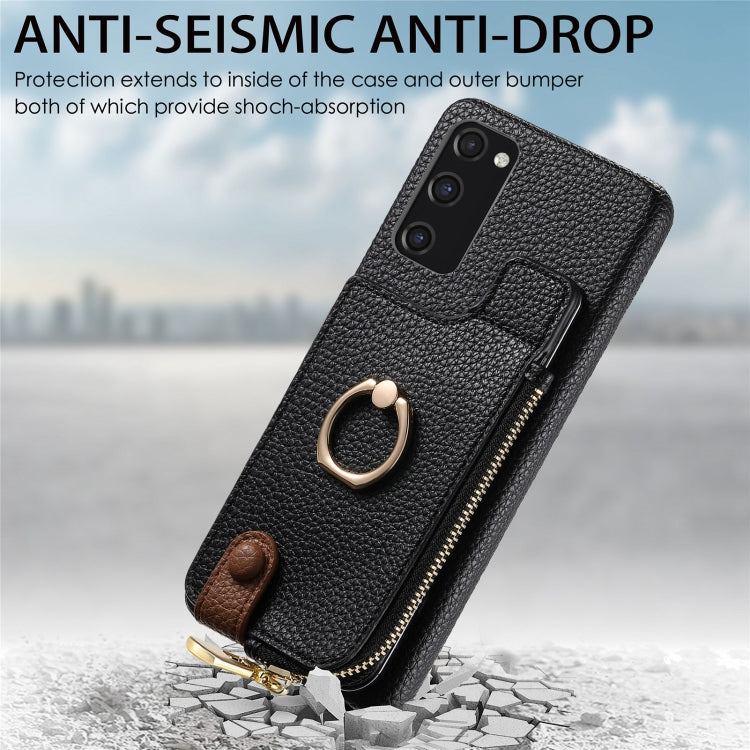 For Samsung Galaxy S20 FE Litchi Leather Oil Edge Ring Zipper Wallet Back Phone Case(Black) by buy2fix