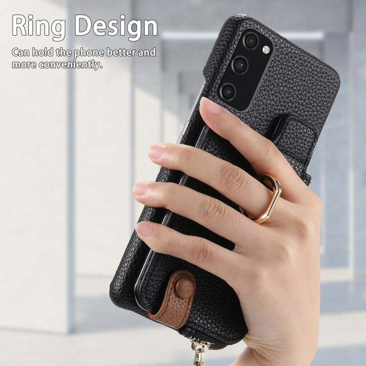 For Samsung Galaxy S20 FE Litchi Leather Oil Edge Ring Zipper Wallet Back Phone Case(Black) by buy2fix