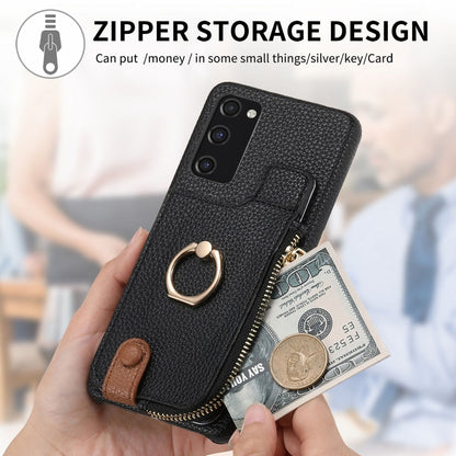 For Samsung Galaxy S20 FE Litchi Leather Oil Edge Ring Zipper Wallet Back Phone Case(Black) by buy2fix