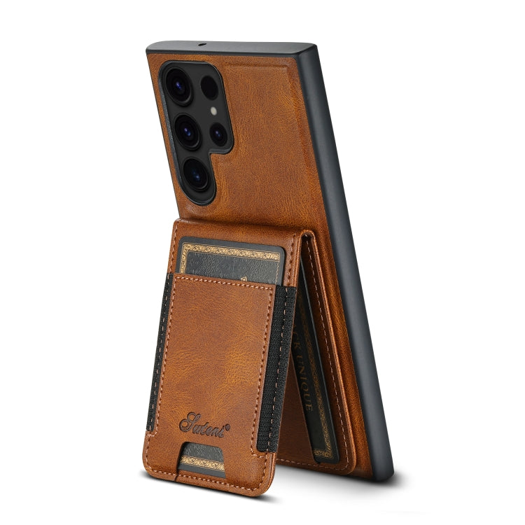 For Samsung Galaxy S23 Ultra 5G Suteni H17 Oil Eax Leather MagSafe Detachable Wallet Phone Case(Brown) - Galaxy S23 Ultra 5G Cases by Suteni | Online Shopping UK | buy2fix