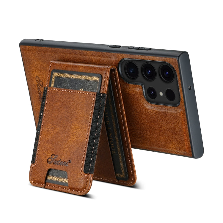 For Samsung Galaxy S23 Ultra 5G Suteni H17 Oil Eax Leather MagSafe Detachable Wallet Phone Case(Brown) - Galaxy S23 Ultra 5G Cases by Suteni | Online Shopping UK | buy2fix