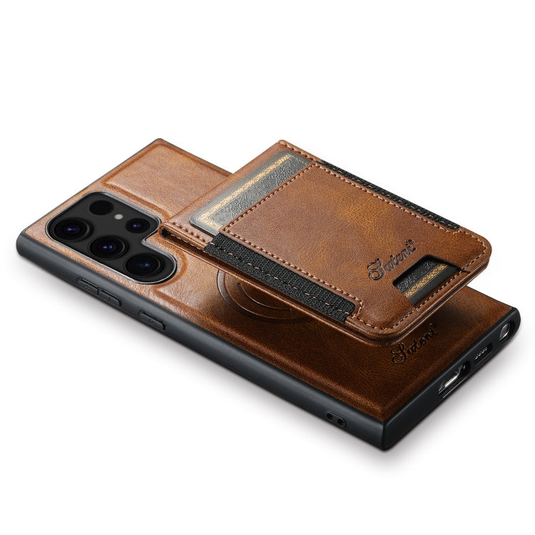 For Samsung Galaxy S23 Ultra 5G Suteni H17 Oil Eax Leather MagSafe Detachable Wallet Phone Case(Brown) - Galaxy S23 Ultra 5G Cases by Suteni | Online Shopping UK | buy2fix