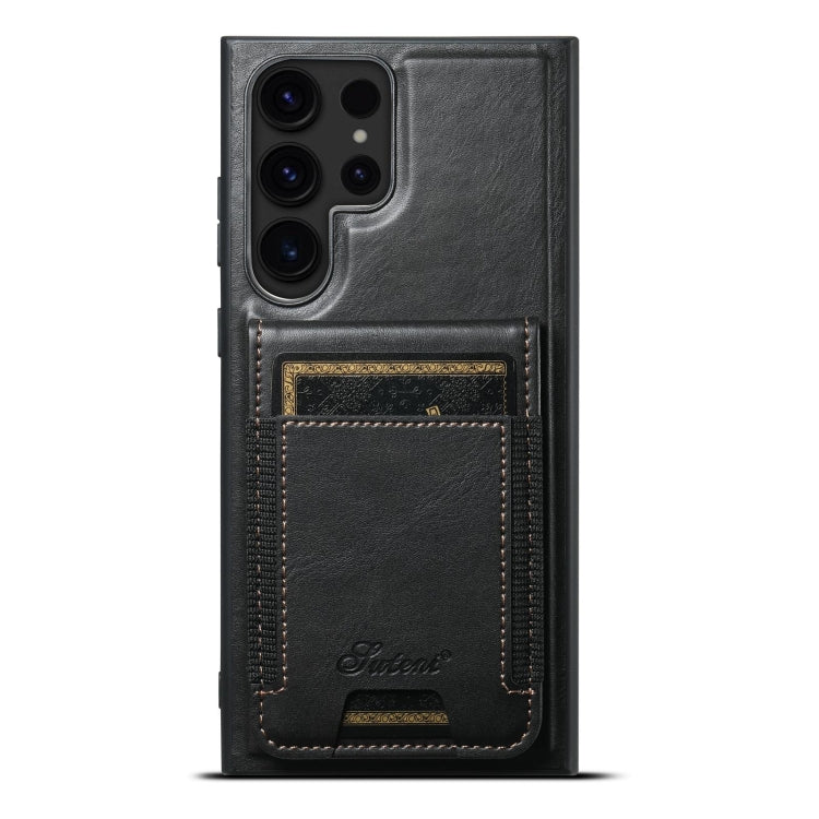 For Samsung Galaxy S22 Ultra 5G Suteni H17 Oil Eax Leather MagSafe Detachable Wallet Phone Case(Black) - Galaxy S22 Ultra 5G Cases by Suteni | Online Shopping UK | buy2fix