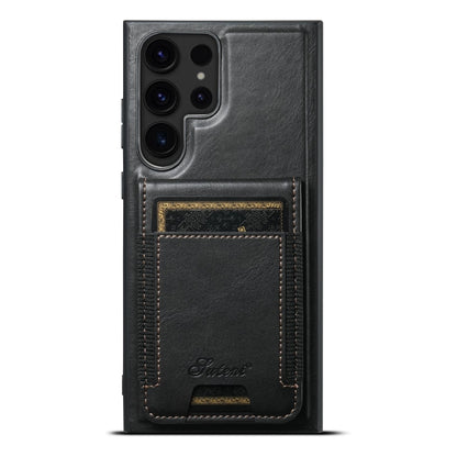 For Samsung Galaxy S22 Ultra 5G Suteni H17 Oil Eax Leather MagSafe Detachable Wallet Phone Case(Black) - Galaxy S22 Ultra 5G Cases by Suteni | Online Shopping UK | buy2fix