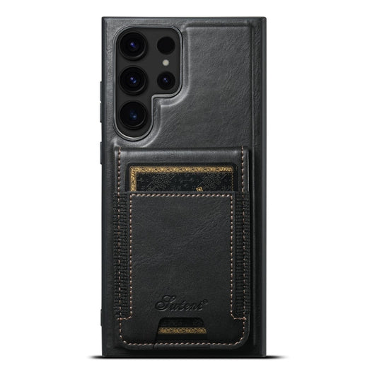 For Samsung Galaxy S22 Ultra 5G Suteni H17 Oil Eax Leather MagSafe Detachable Wallet Phone Case(Black) - Galaxy S22 Ultra 5G Cases by Suteni | Online Shopping UK | buy2fix