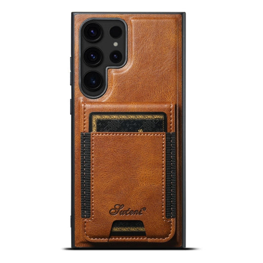 For Samsung Galaxy S22 Ultra 5G Suteni H17 Oil Eax Leather MagSafe Detachable Wallet Phone Case(Brown) - Galaxy S22 Ultra 5G Cases by Suteni | Online Shopping UK | buy2fix