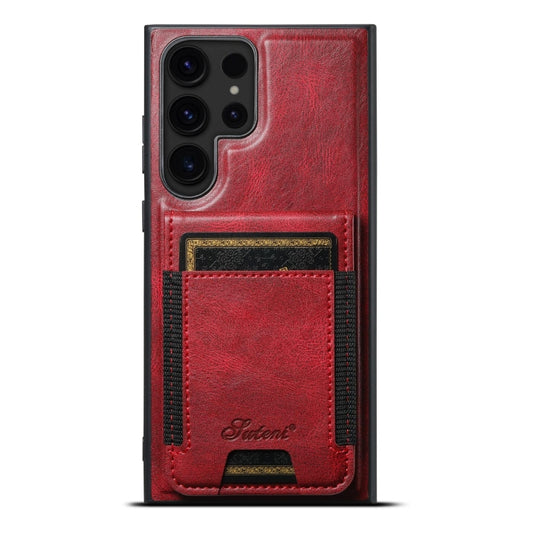 For Samsung Galaxy S22 Ultra 5G Suteni H17 Oil Eax Leather MagSafe Detachable Wallet Phone Case(Red) - Galaxy S22 Ultra 5G Cases by Suteni | Online Shopping UK | buy2fix