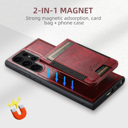 For Samsung Galaxy S22 Ultra 5G Suteni H17 Oil Eax Leather MagSafe Detachable Wallet Phone Case(Red) - Galaxy S22 Ultra 5G Cases by Suteni | Online Shopping UK | buy2fix