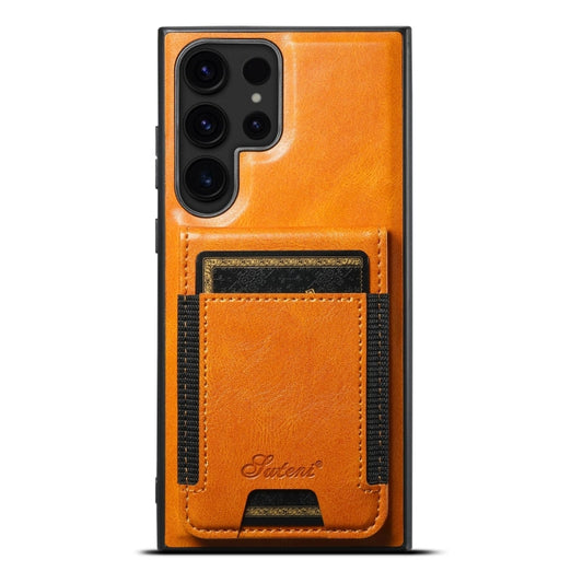 For Samsung Galaxy S22 Ultra 5G Suteni H17 Oil Eax Leather MagSafe Detachable Wallet Phone Case(Khaki) - Galaxy S22 Ultra 5G Cases by Suteni | Online Shopping UK | buy2fix