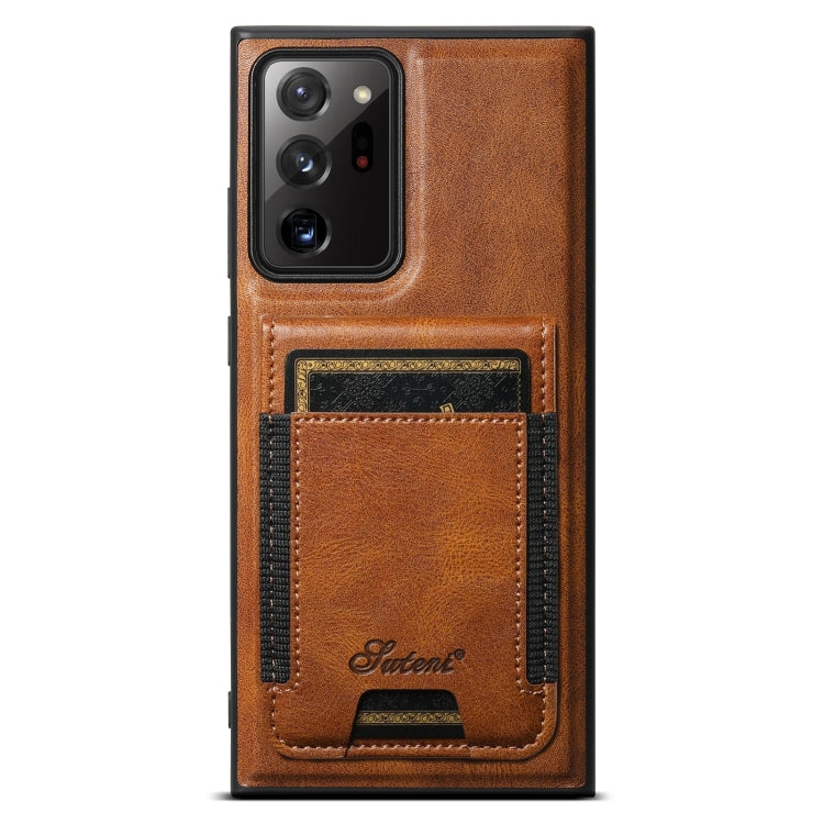 For Samsung Galaxy Note20 Ultra Suteni H17 Oil Eax Leather MagSafe Detachable Wallet Phone Case(Brown) - Galaxy Note20 Ultra Cases by Suteni | Online Shopping UK | buy2fix