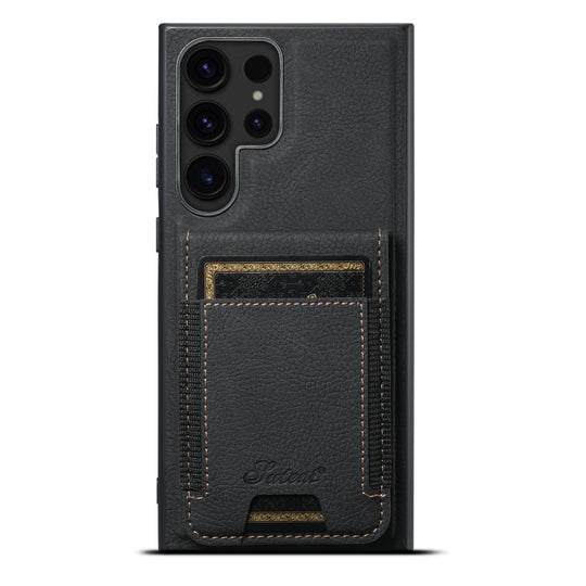 For Samsung Galaxy S23 Ultra 5G Suteni H17 Litchi Texture Leather MagSafe Detachable Wallet Phone Case(Black)