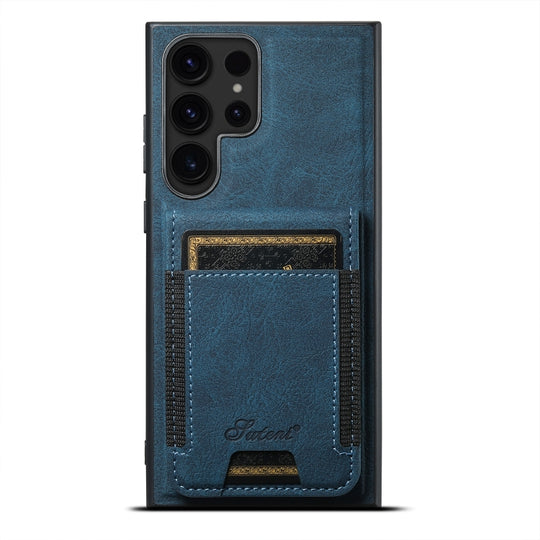 For Samsung Galaxy S23 Ultra 5G Suteni H17 Litchi Texture Leather MagSafe Detachable Wallet Phone Case(Blue)