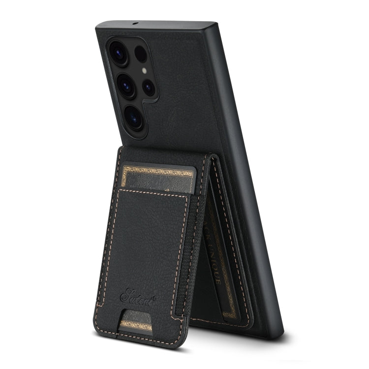 For Samsung Galaxy S22 Ultra 5G Suteni H17 Litchi Texture Leather MagSafe Detachable Wallet Phone Case(Black) - Galaxy S22 Ultra 5G Cases by Suteni | Online Shopping UK | buy2fix
