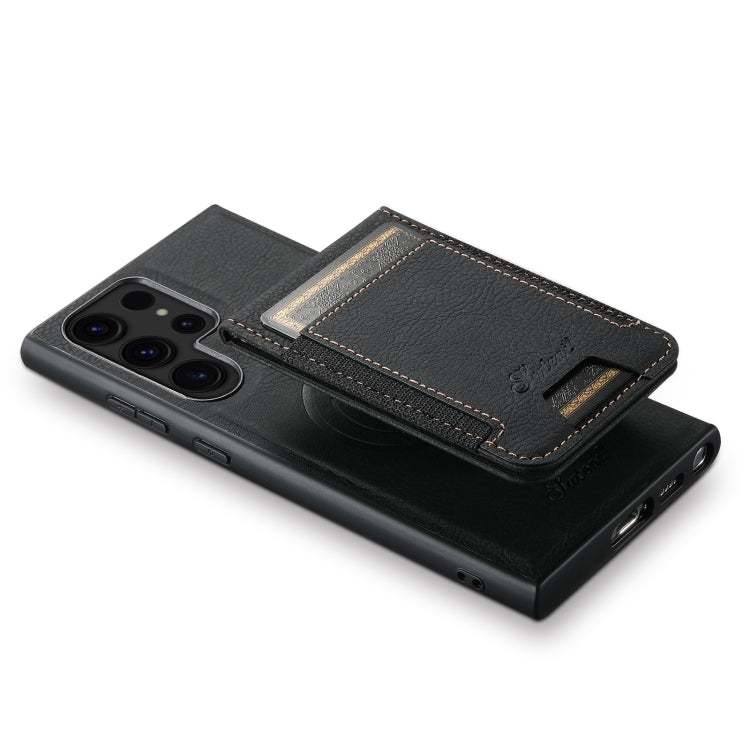 For Samsung Galaxy S22 Ultra 5G Suteni H17 Litchi Texture Leather MagSafe Detachable Wallet Phone Case(Black) - Galaxy S22 Ultra 5G Cases by Suteni | Online Shopping UK | buy2fix