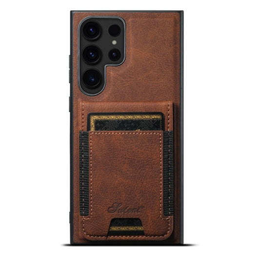 For Samsung Galaxy S22 Ultra 5G Suteni H17 Litchi Texture Leather MagSafe Detachable Wallet Phone Case(Brown) - Galaxy S22 Ultra 5G Cases by Suteni | Online Shopping UK | buy2fix