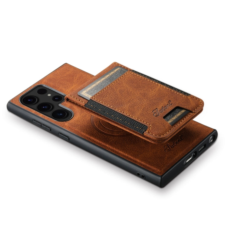 For Samsung Galaxy S22 Ultra 5G Suteni H17 Litchi Texture Leather MagSafe Detachable Wallet Phone Case(Khaki) - Galaxy S22 Ultra 5G Cases by Suteni | Online Shopping UK | buy2fix