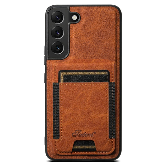 For Samsung Galaxy S22 5G Suteni H17 Litchi Texture Leather MagSafe Detachable Wallet Phone Case(Khaki) - Galaxy S22 5G Cases by Suteni | Online Shopping UK | buy2fix
