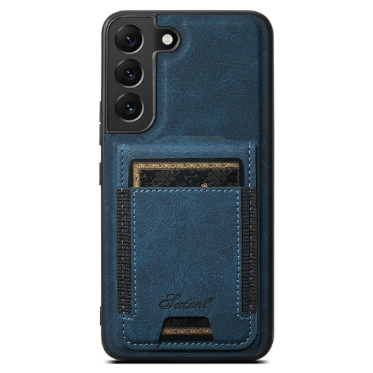 For Samsung Galaxy S22 5G Suteni H17 Litchi Texture Leather MagSafe Detachable Wallet Phone Case(Blue) - Galaxy S22 5G Cases by Suteni | Online Shopping UK | buy2fix