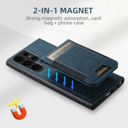 For Samsung Galaxy S22 5G Suteni H17 Litchi Texture Leather MagSafe Detachable Wallet Phone Case(Blue) - Galaxy S22 5G Cases by Suteni | Online Shopping UK | buy2fix