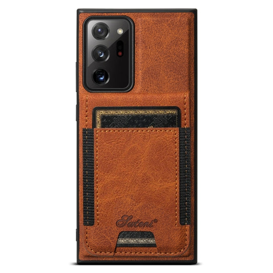 For Samsung Galaxy Note20 Suteni H17 Litchi Texture Leather MagSafe Detachable Wallet Phone Case(Khaki) - Galaxy Note20 Cases by Suteni | Online Shopping UK | buy2fix