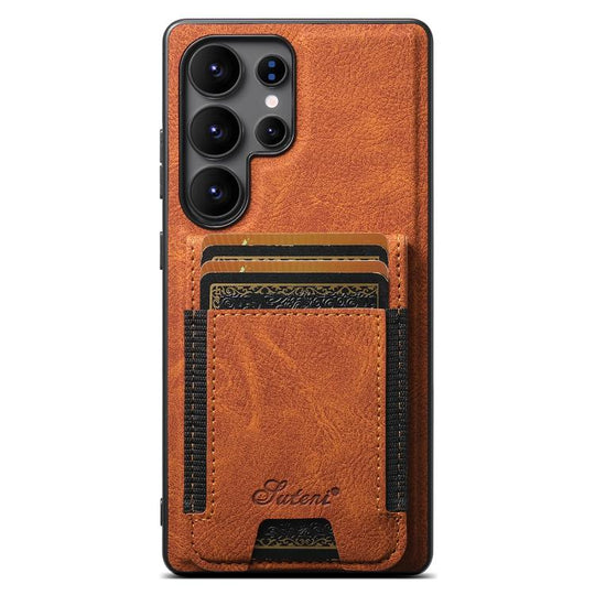 For Samsung Galaxy S25 Ultra 5G Suteni H17 Litchi Texture Leather MagSafe Detachable Wallet Phone Case(Khaki)