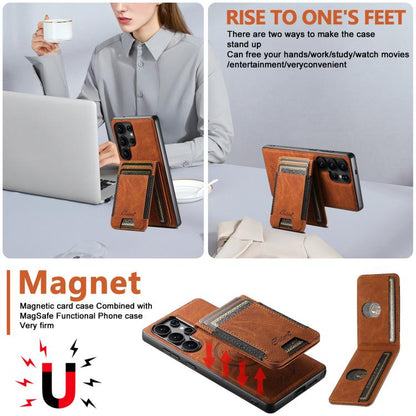 For Samsung Galaxy S25+ 5G Suteni H17 Litchi Texture Leather MagSafe Detachable Wallet Phone Case(Khaki) - Galaxy S25+ 5G Cases by Suteni | Online Shopping UK | buy2fix