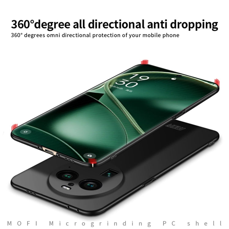 For OPPO Find X6 MOFI Micro-Frosted PC Ultra-thin Hard Phone Case(Blue) by MOFI