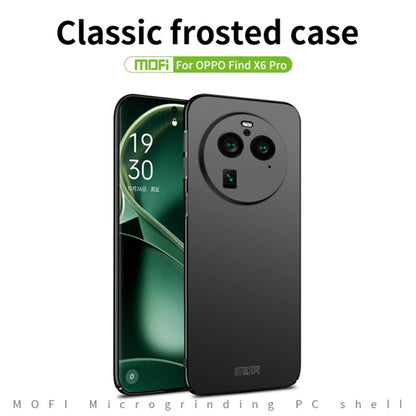 For OPPO Find X6 Pro MOFI Micro-Frosted PC Ultra-thin Hard Phone Case(Black) by MOFI