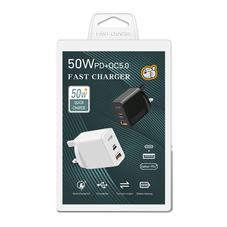 QC5.0 USB / PD25W Type-C Super Fast Charging Full Protocol Phone Charger, UK Plug(White) by buy2fix
