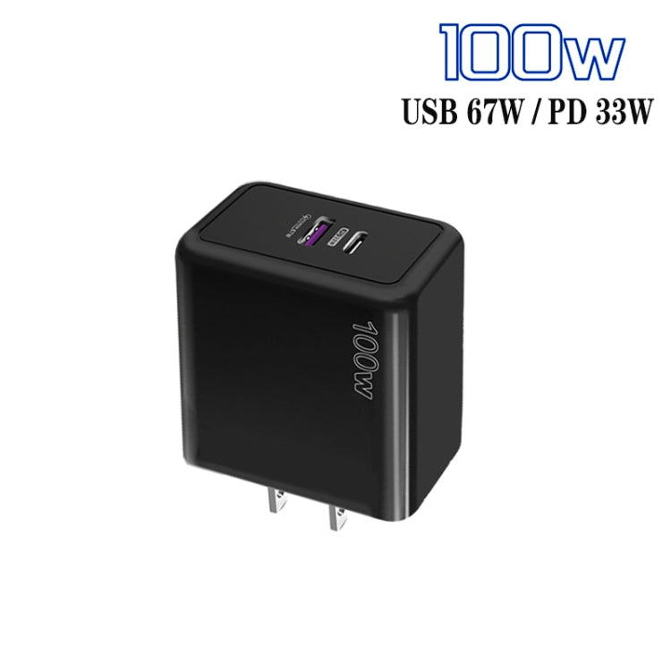 USB 67W / PD 33W Super fast Charging Full Protocol Mobile Phone Charger，US Plug(Black) by buy2fix