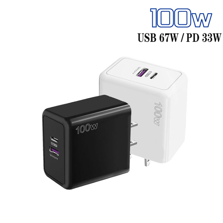 USB 67W / PD 33W Super fast Charging Full Protocol Mobile Phone Charger，US Plug(Black) by buy2fix