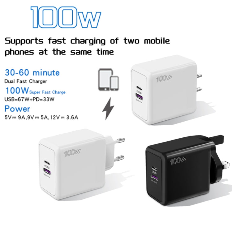 USB 67W / PD 33W Super fast Charging Full Protocol Mobile Phone Charger，US Plug(White) by buy2fix
