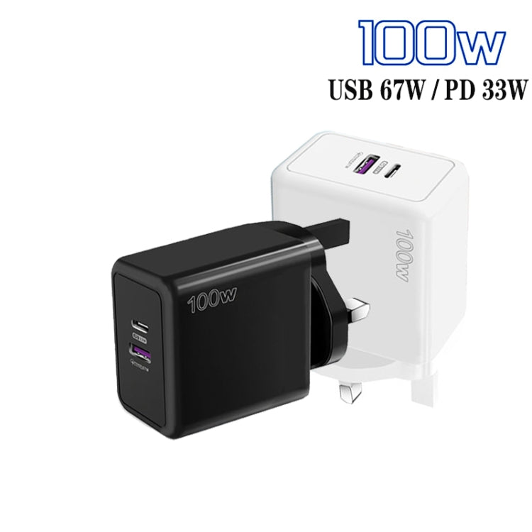 USB 67W / PD 33W Super fast Charging Full Protocol Mobile Phone Charger, UK Plug(White) by buy2fix