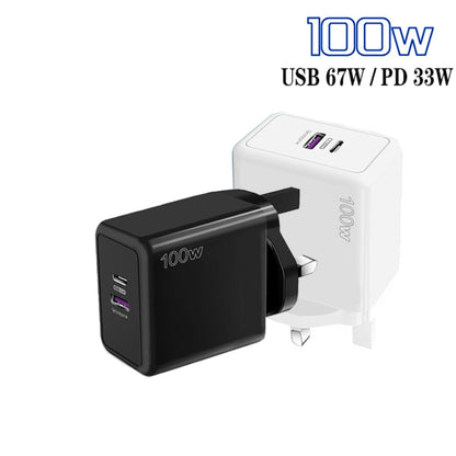 USB 67W / PD 33W Super fast Charging Full Protocol Mobile Phone Charger, UK Plug(Black) by buy2fix