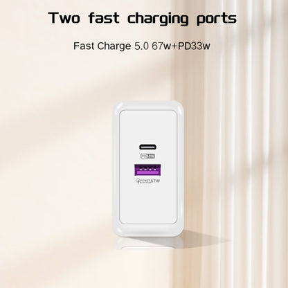 USB 67W / PD 33W Super fast Charging Full Protocol Mobile Phone Charger, UK Plug(White) by buy2fix
