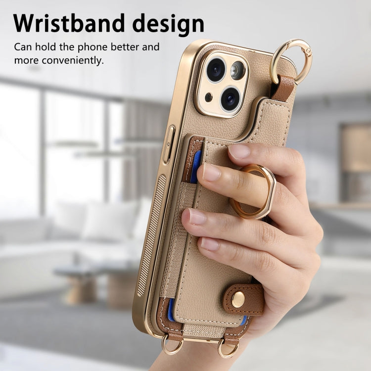 For iPhone 14 Fashion Ring Card Bag Phone Case with Hang Loop(Khaki) - iPhone 14 Cases by buy2fix | Online Shopping UK | buy2fix