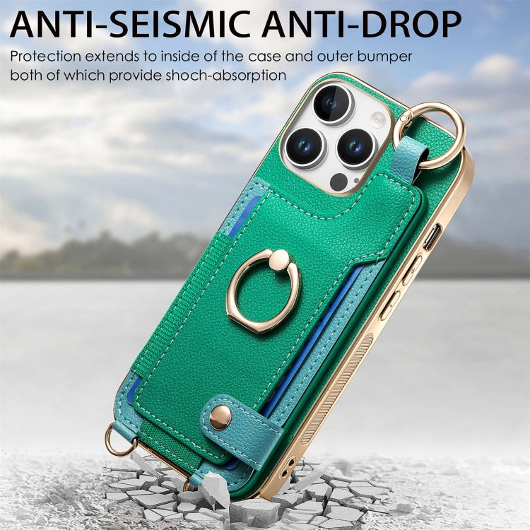 For iPhone 16 Pro Fashion Ring Card Bag Phone Case with Hang Loop(Green) by buy2fix