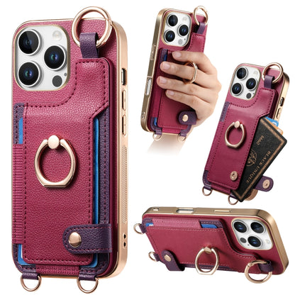 For iPhone 16 Pro Fashion Ring Card Bag Phone Case with Hang Loop(Purple) by buy2fix