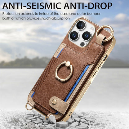 For iPhone 16 Pro Max Fashion Ring Card Bag Phone Case with Hang Loop(Brown) by buy2fix