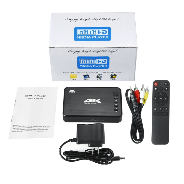 4K 30HZ HDD Player AV+VGA+HDMI SD Card U Disk Player(EU) by buy2fix