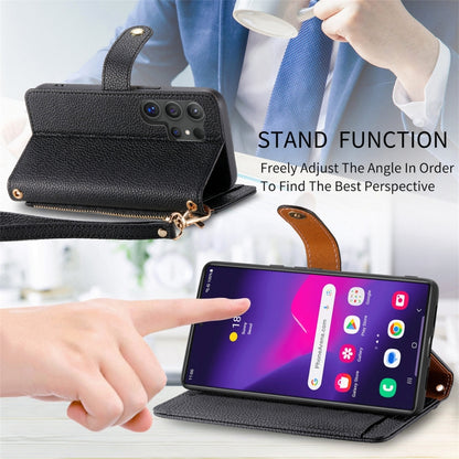 For Samsung Galaxy S25 Ultra 5G Love Zipper Lanyard Leather Phone Case(Black) by buy2fix