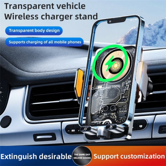 C1 Car Wireless 66W Fast Charger Phone Holder Infrared Sensor Punk Style(Silver) - Wireless Charger Holders by buy2fix | Online Shopping UK | buy2fix